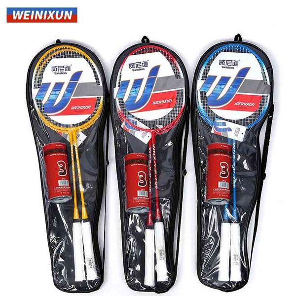

winnison badminton racket hit resistant suit training ball sporting goods