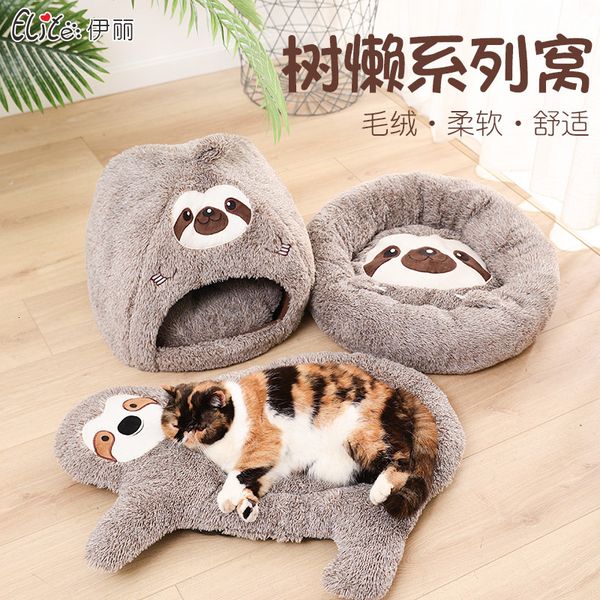 

2021 new cat warm lovely winter bed soft animal nest cute pet paw for puppy dog doggy beds set pbe5