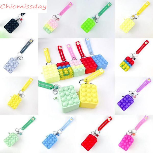 

dhl shipping fidget toys keychain sensory fashion makeup coin purse keyring push bubble rainbow anti stress educational decompression toy