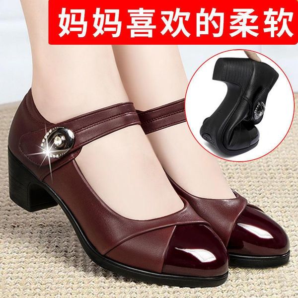 

dress shoes women med heels 2021 woman casual pumps ladies fashion female elegant women's spring autumn shallow thick, Black