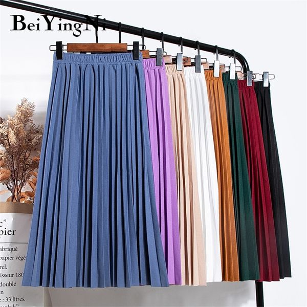 

beiyingni women vintage new fashion skirt elastic high waist pleated leisure retro skirt female streetwear luxury faldas clothes 210311, Black
