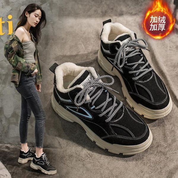 

boots 2021 winter snow woman korean version wild thickened warm women ankle sneakers, Black