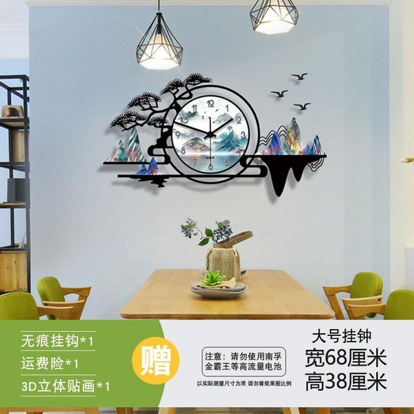 

wall clocks elegant beautiful clock living room quiet decoration landscape modern simple fashion home