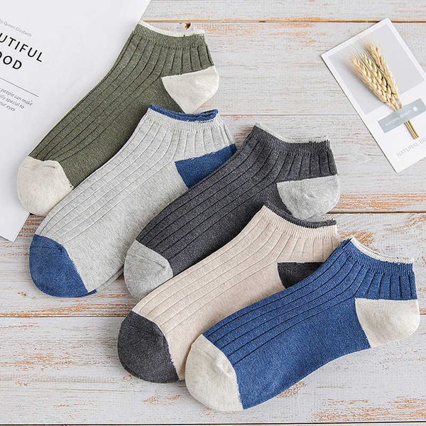 

salesale on effects cato breaathable short socks for men male random layer cut out invisible no show boat sock gifts, Black