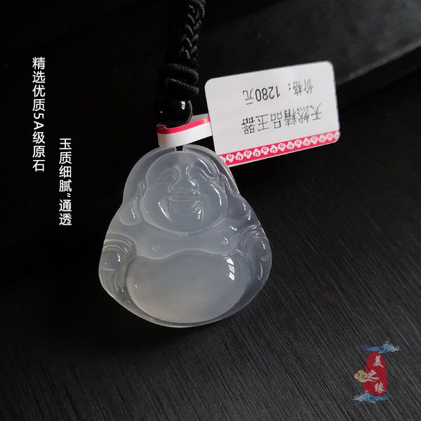 

natural white chalcedony jade pendant necklace jade hand-carved women men jade buddha necklaces pendants jewelry, Red;blue