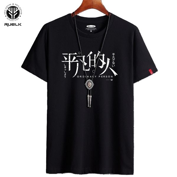 

ruelk summer t-shirt casual fashion men's short-sleeved letter printing round neck straight s-6xl 210721, White;black