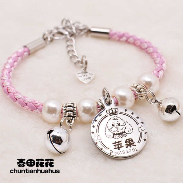 

dog id dog bell collar lettering cat tag lost tag necklace pet name plate