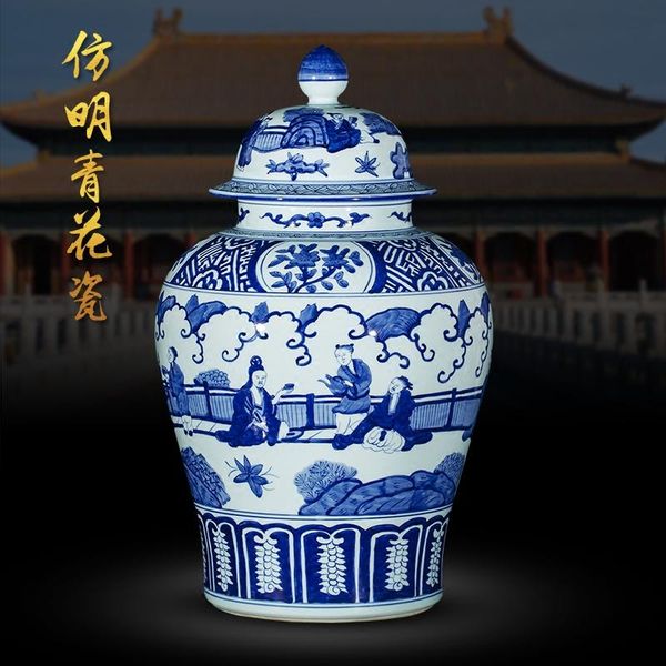 

vases jingdezhen ceramic vase imitation blue and white porcelain household decoration living room temple jar