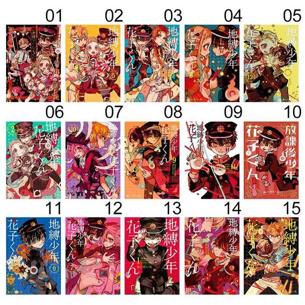 

paintings 2021 japanese anime jibaku shounen hanako kun wall poster hanging otaku home decor collection