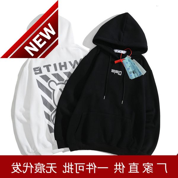 

new autumn off and winter white tide brand 3m reflective bear diagonal stripe style printed pure cotton plush sweater men tee, Black