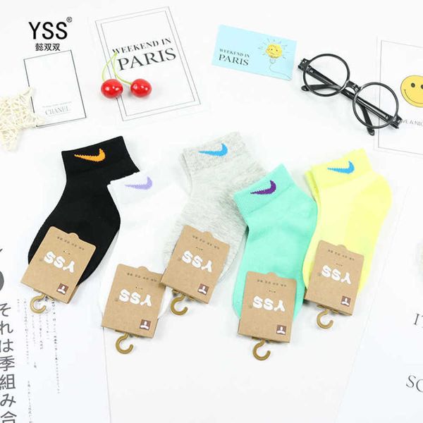 

socks yi shuangshuang summer color hook combed cotton mesh boys' and girls', Black