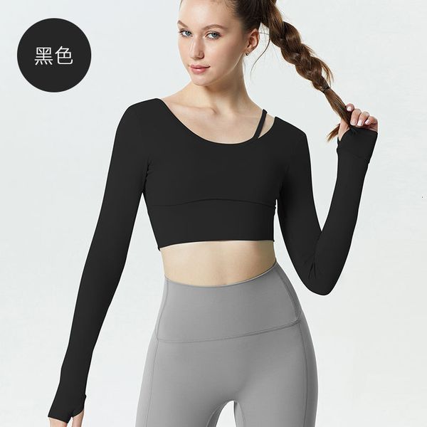 

women's t-shirt women's yoga suit long sleeve u-shaped back t-shirt outdoor sports fashion bareback bra top, White