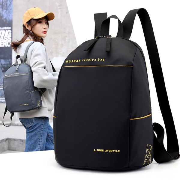 

backpack teenager girl oxford cloth shoulder bags female fashion women trend school bag