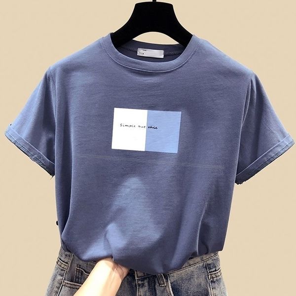 

zuolunouba simple harajuku cotton t-shirt women short sleeve student half sleeve t-shirt summer loose preppy style tees 210315, White
