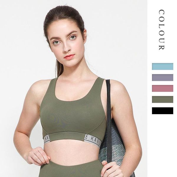 

gym clothing s letter band joint design sports underwear women's -resistant running yoga vest style brassiere, White;black