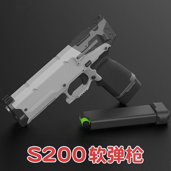 

zhenweiqi s200 soft bullet shooter pull toy launcher eva short bullet sponge toy gun model