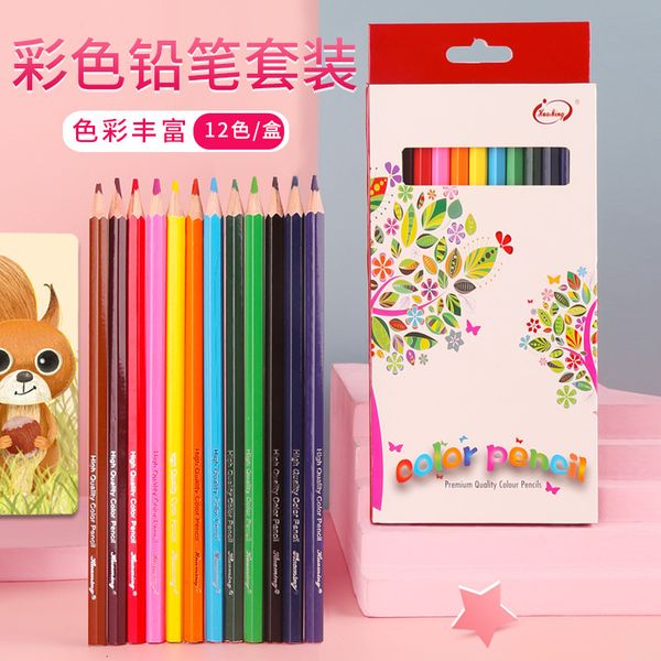 

painting pens color oil lead children's ing drawing 12 color pencil, Black;red