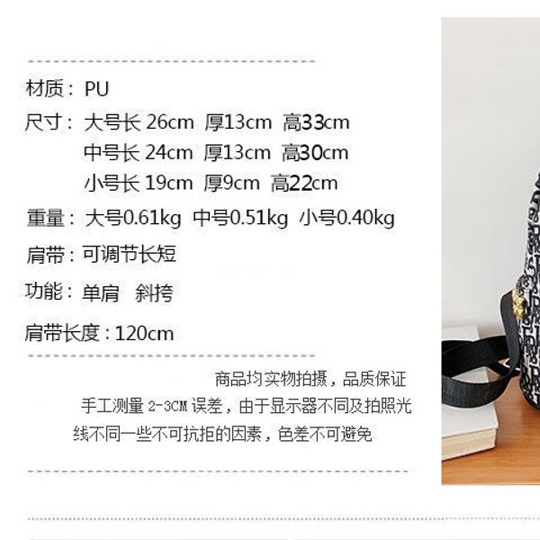 

large capacity backpack for women 2021 new korean style versatile good-looking multi-purpose small backpack spring travel bag