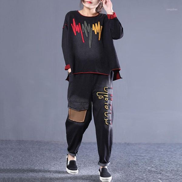 

trend 2piece set for women retro embroidery cotton denim suits female spring sets loose big size ladies sweatshirt two women's tracksui, Gray
