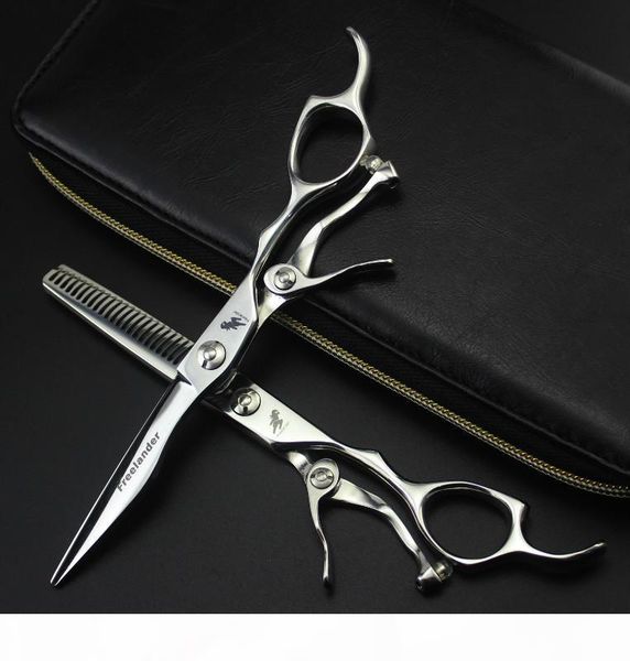 

6 in. special baber scissor hair scissors set