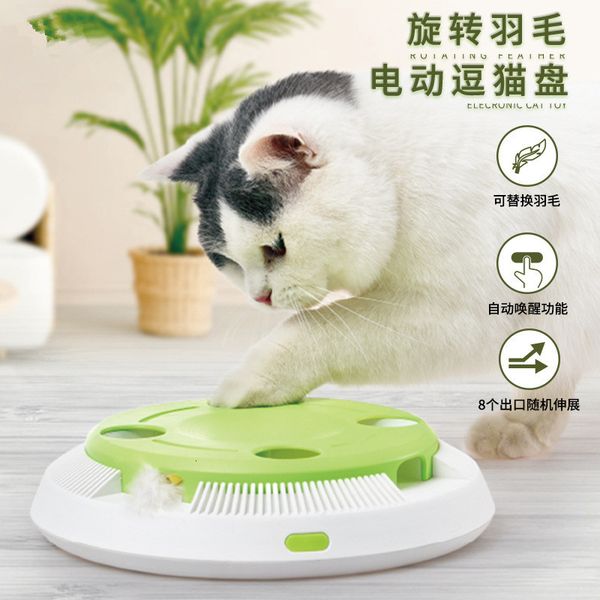 

2021 new electric provoking mad stick game spinning platform cat turning donut cat's automatic turntable rat toy 075p