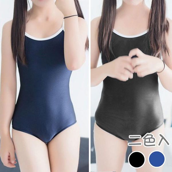 

swimsuit woman one piece bathing suit women trikinis solid swimwear summer new back cotton swimsuit female fused