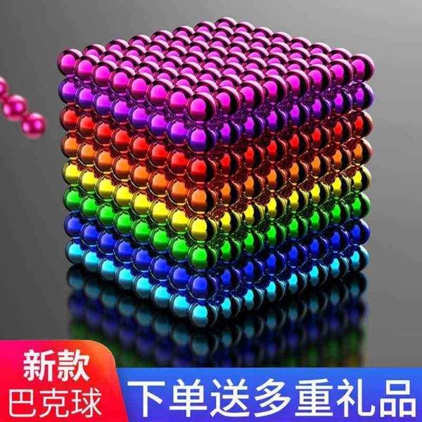 

buck 20 1000 pieces iron eight grams of magnet magnetic ball decompression building block toys