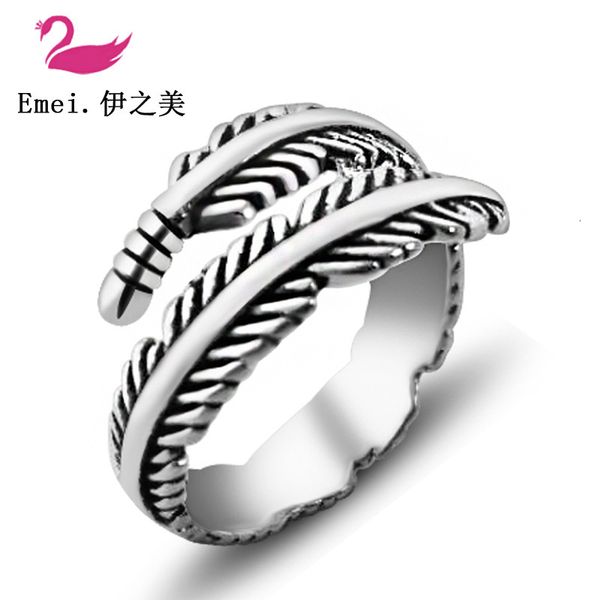 

ring gaoqiao feather taiyin opening old, Silver