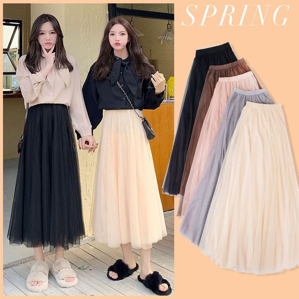 

skirts mh pleated children's 2021 spring a-line long black medium length autumn and winter skirt