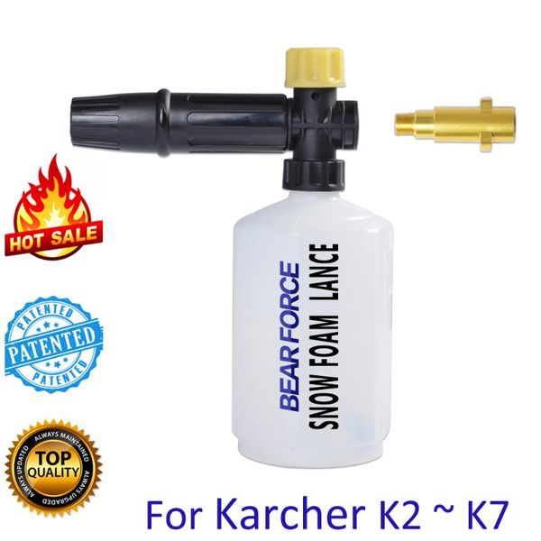 

water gun & snow foam lance pressure washer car wash cannon generator soap foamer nozzle for karcher sink pennik