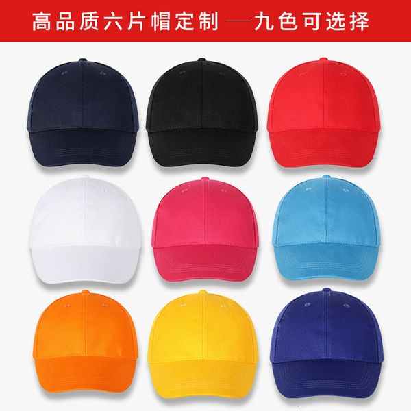 

ball caps baseball work cap, lettering, men's and women's advertisement, sun hat, embroidery, Blue;gray