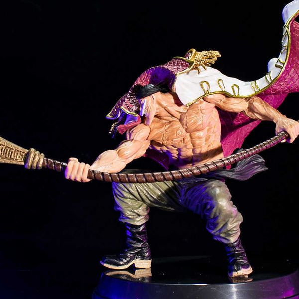 

pirate king's hand-held tour theater version b: limited gifts for white bearded dad kato