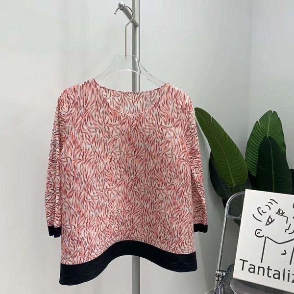 

2021 new fall winter leopard print plus size women korean fashion pleated long sleeve t-shirt vintage stitching alternative clothing xqoj, White