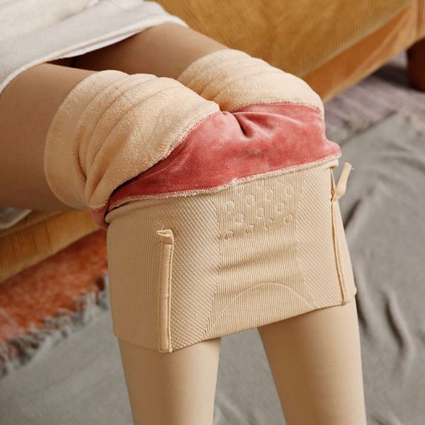 

underpants wear stewardess plush warm thickened bare leg socks, high waist, abdomen and hip lifting pants, Black