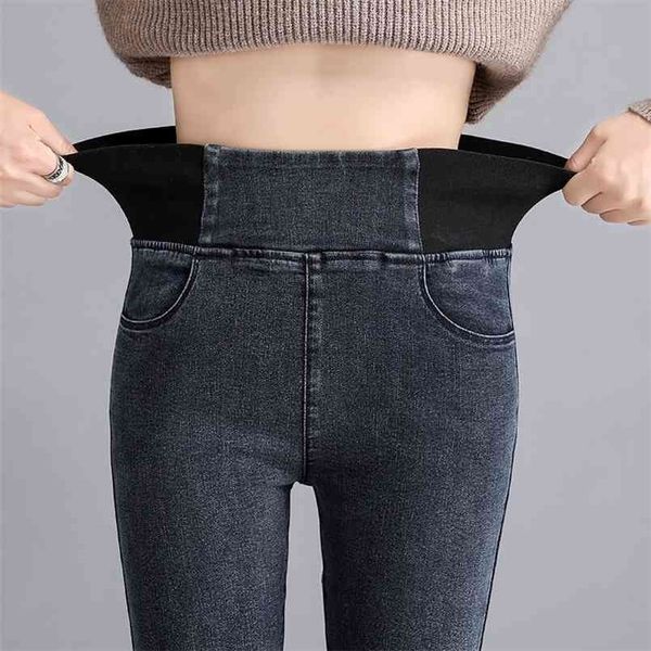 

high waist jean's pants spring and autumn increase size girls slim elastic black 210809, Blue