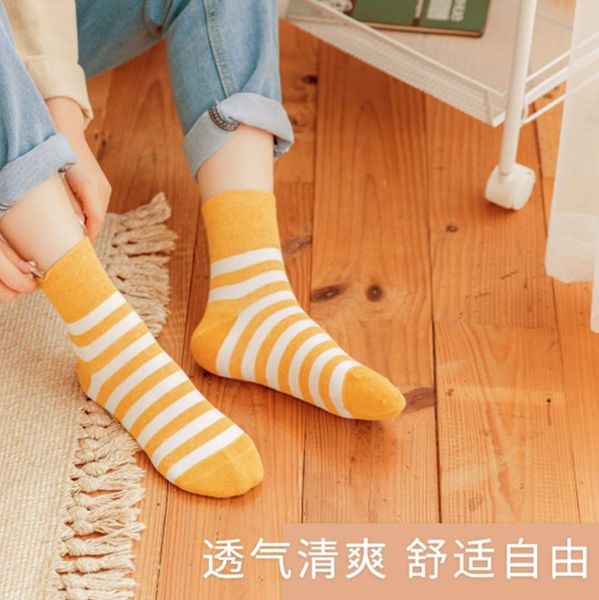 

autumn winter version medium sweet breathable sweat absorbing odor, Black