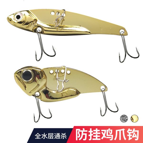 

yuan ye vib mini long-range throwing cockroach metal lu ya general simulation baits for freshwater and seawater