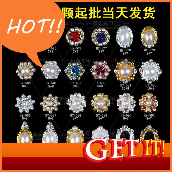 

combination nail enhancement alloy jewelry metal bow, Silver;gold