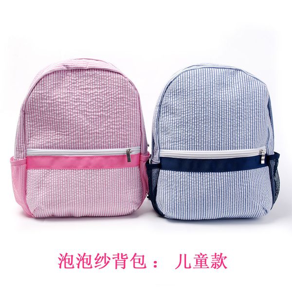 

factory wholesale wind seersucker backpack student schoolbag leisure travel children backpack