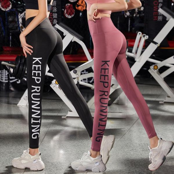 

high waist push up seamless sport legging women yoga pants super stretchy gym workout tights sport leggings running pants, White;red