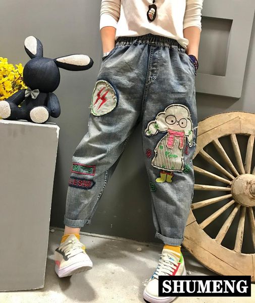 

women's jeans 2021 spring girl embroidery personality patch female do old vintage harem pants casual loose denim, Blue