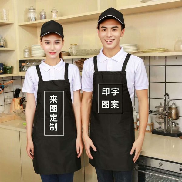 

pvc waterproof and oil proof apron for advertisement in el dining hall