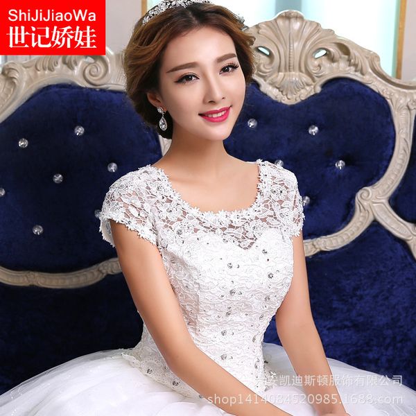 

summer lace half sleeve 2021 off shoulder large bridal wedding drs, White