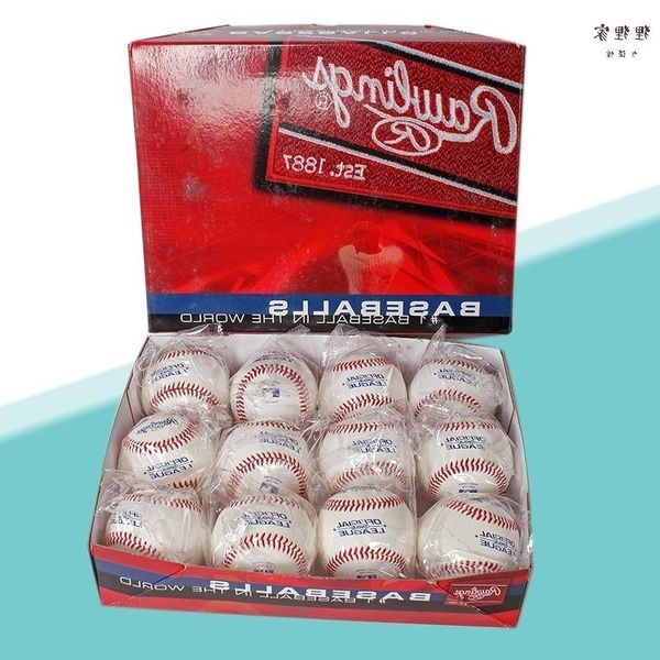 

primary school softball 9-inch baseball no. 9 game training games strong soft hard solid ball for children