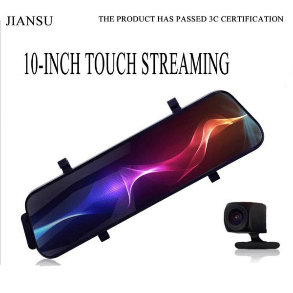 

jiansu new streaming media driving recorder car dash camera 10 inches car dvr