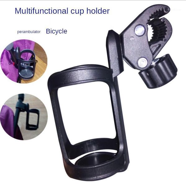 

baby stroller cup holder water children's four-wheeled umbrella bottle bicycle tricycle general accessories1