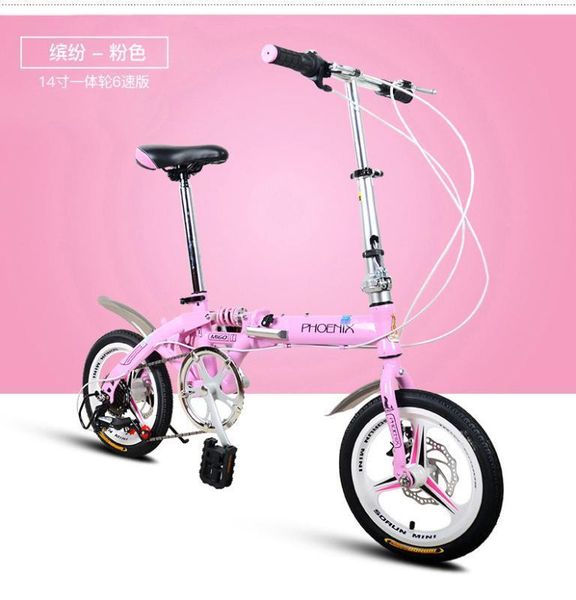 

new brand carbon steel frame 14/16" one piece wheel 6 speed folding bike outdoor mbx bicicletas children lady's bicycle pink