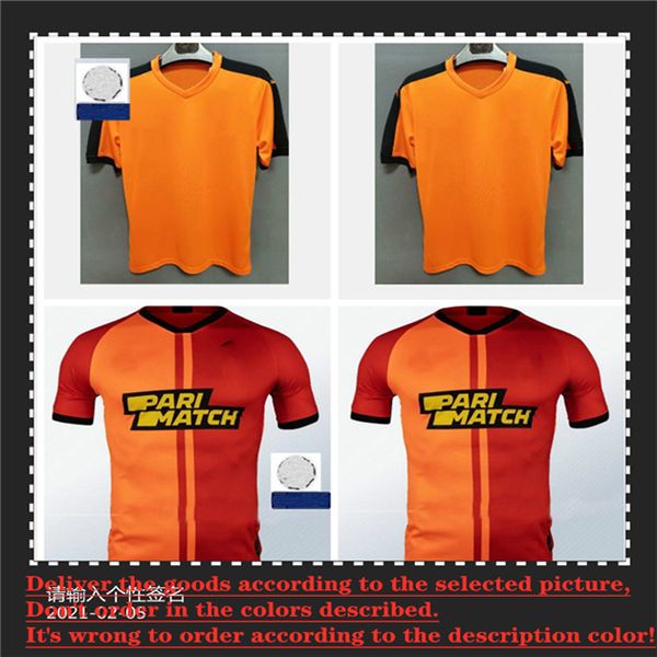 

2019 2020 2021 shakhtar donetsk soccer jersey camisetas de futbol tete ismaily dodo marlos football shirts quality, Black;yellow