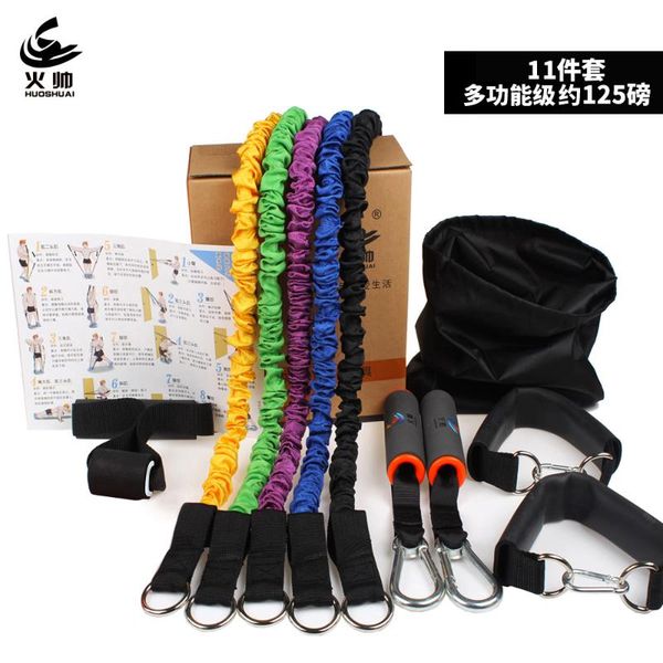 

rally rope equipment to prevent broken rubber band family chest muscle strength training rope resistance band