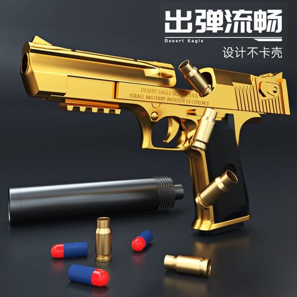 

children's desert eagle sponge shell throwing glock pistol soft bullet gun boy toy gift, Blue